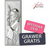 Silberbild mit dem Papst Johannes Paul II. - 5.4x15cm GRAWER