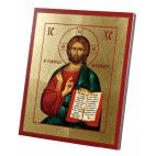 Ikona złocona Chrystus Pankrator 20 cm/25 cm GRAWER GRATIS!